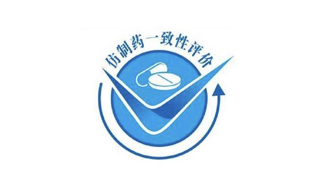 微信图片_202005191630001.jpg