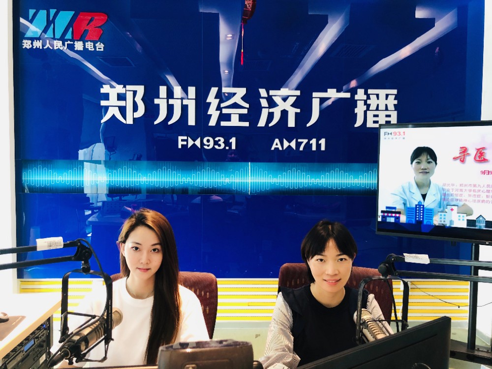 微信图片_20200909144923.jpg 微信图片_20200909144923.jpg