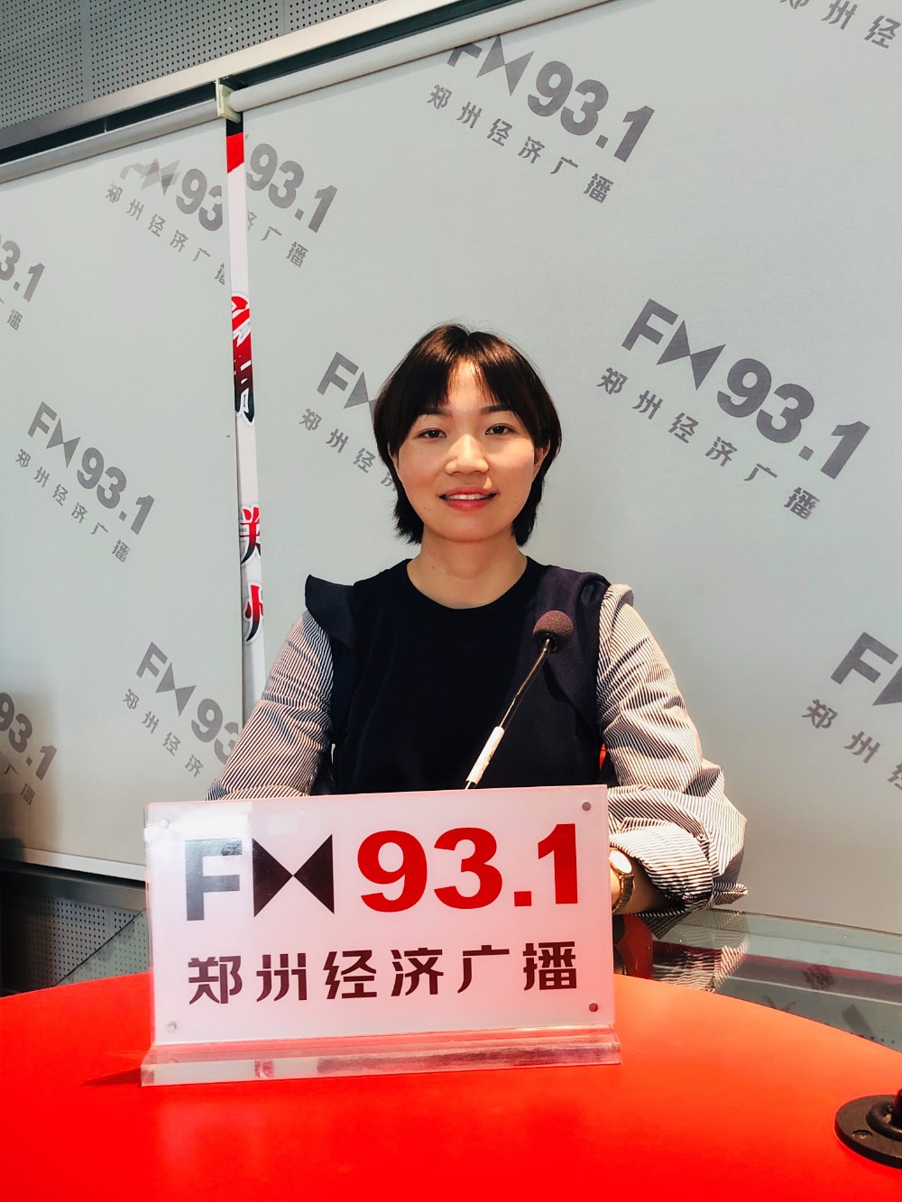 微信图片_202009091449231.jpg 微信图片_202009091449231.jpg