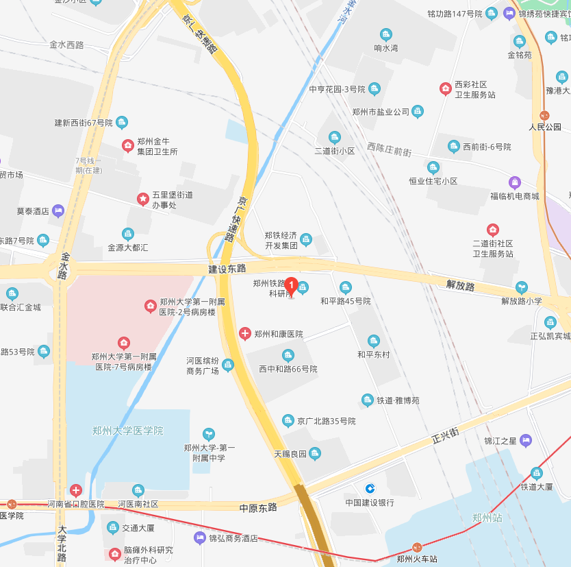 郑州市和平新村社区卫生服务中心.jpg