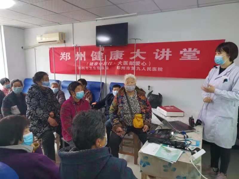 微信图片_20210315085749.jpg