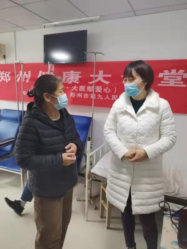 微信图片_202103150857491.jpg
