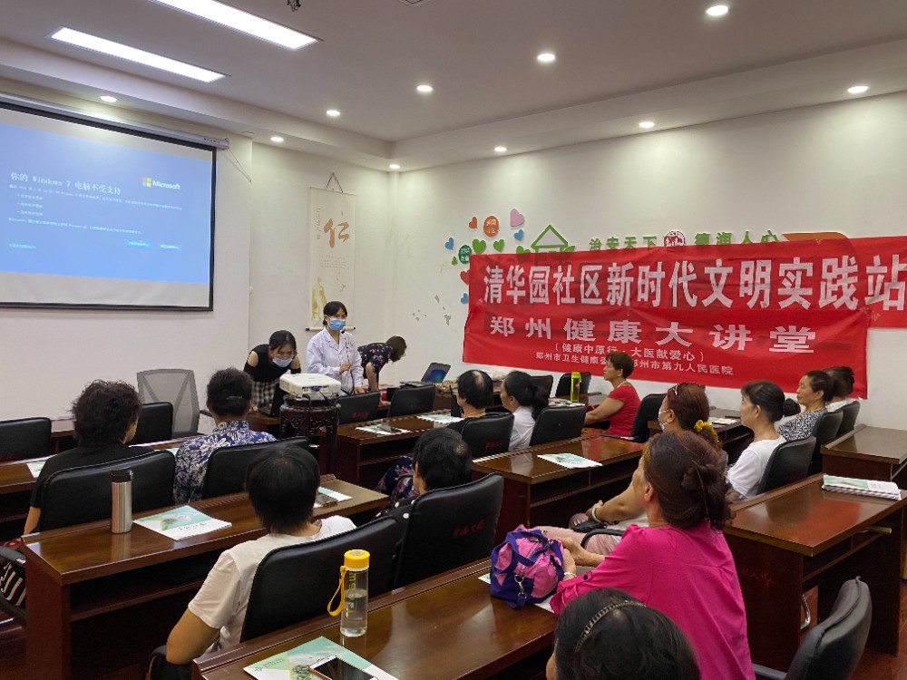 微信图片_202107091554401.jpg