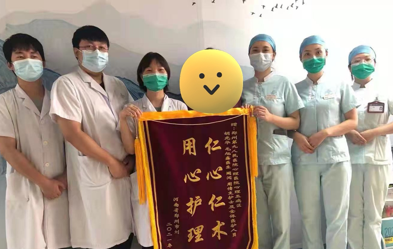 QQ图片20211012164329.jpg