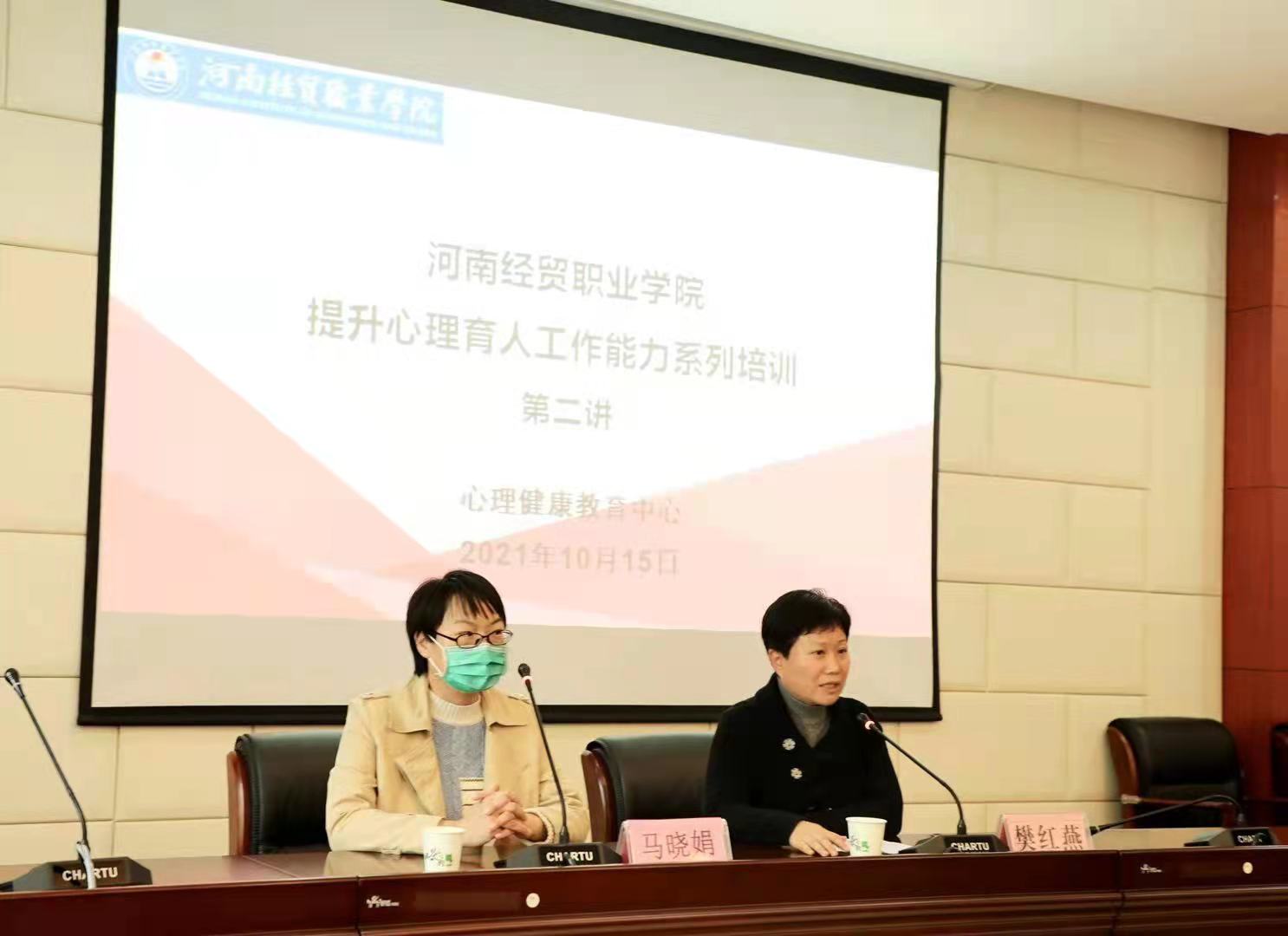 微信图片_202110181442081.jpg