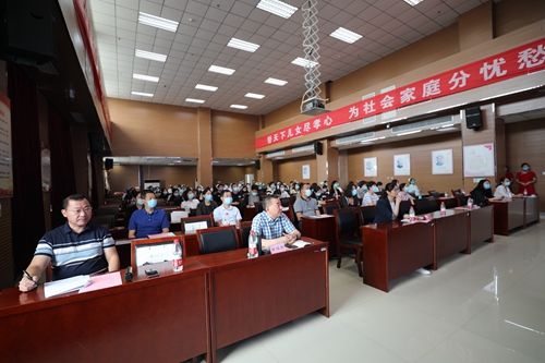 郑州市干部保健工作业务培训会议在郑州市第九人民医院顺利召开