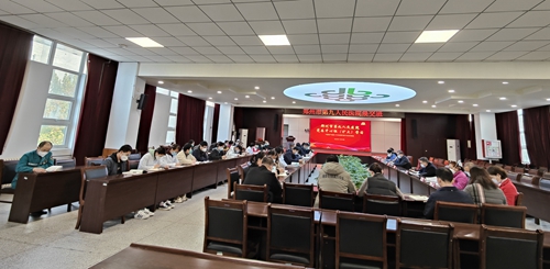 郑州市第九人民医院集中学习党的二十大会议精神