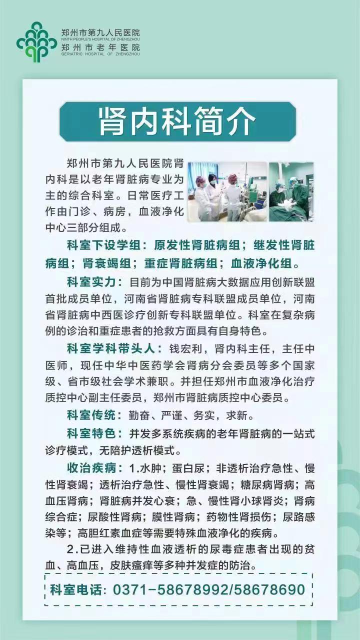 微信图片_202303031034071.jpg