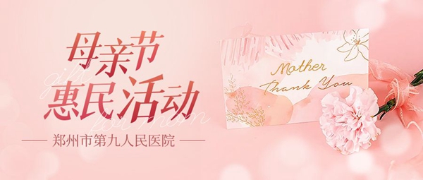 图怪兽_3e38452fefb17f110d45a5414d01a3aa_74836.jpg