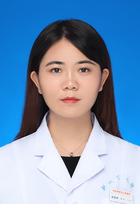 王雅婵