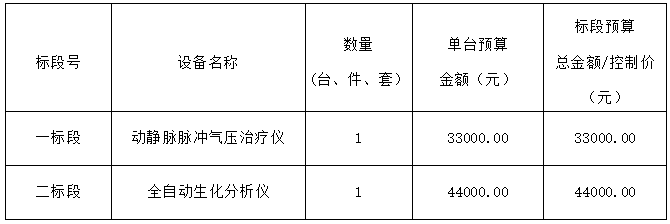 截图20250711093330.png