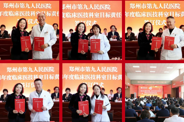 截图20260202125650.png 截图20260202125650.png