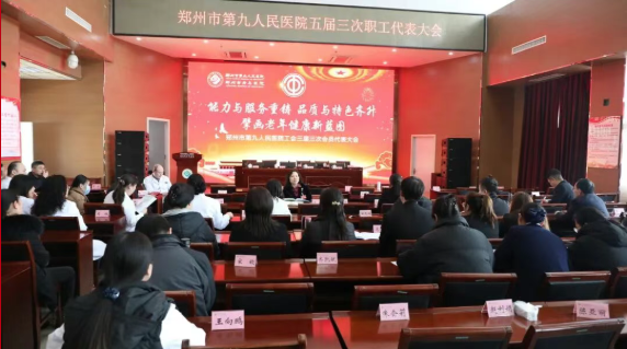 医技.png 医技.png