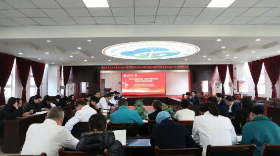 外科分工会.png 外科分工会.png