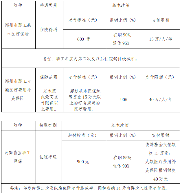 4.png 4.png